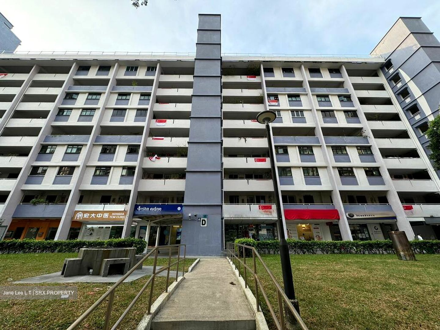 Bedok Town Centre (D16), Shop House #454864601